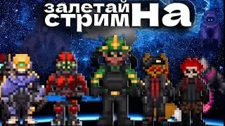 играем веселимся на станции - Space Station 14 #189