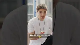 클롭 오피셜 선언! 레알&middot;토트넘 못 간다
