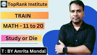 Train Questions Rapid Practice | SSC, Railway, WBP, KP, SSC GD ( 11 to 20 )