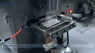 320B automatic packing machine for chips packing vetical packing machine