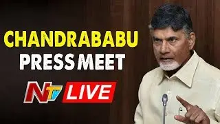 Chandrababu to Announce TDP MLA Candidates First List | NTV LIVE