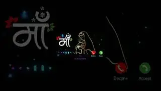💔new banjo ringtone banjo music ringtone sad song banjo ringtone #benjo #ringtone #instrumental