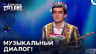 Всего два человека, а звучат как ЦЕЛЫЙ оркестр! | Central Asia's Got Talent