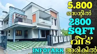 3 കാർ പാർക്കിംഗ് സൗകര്യത്തിൽ 4 BHK ATTACHED വീട് ബസ്സ് സ്റ്റോപ്പിന് അരികിൽ.!!