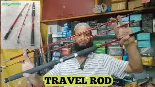 Solid Fiber Travel Rod 8ft Only ₹950/-