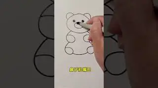 You can also draw a care bear like this #children's painting # Simple Painting # learn to draw toge