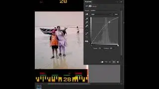 Negative Film Photo realistic in Photoshop #shorts