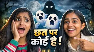 Chat Par Koi Hai Horror Chat Story #horror #horrorstories #horrorstory #horrorgaming #youtube 