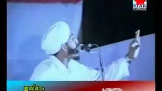 Islam Puthiya Noottaandil CD2 (Farooq Naeemi kollam)