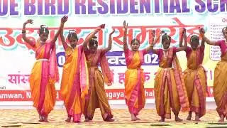 Blue bird residential School Children dance In bhalui rohi #video #youtube #likeandsubscribe 