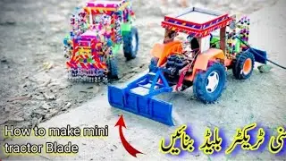 How to make tractor back blade making video