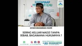 sering keluar madzi tanpa sebab, bagaimana hukumnya ?