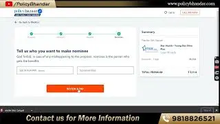 Know all about Policy Bazaar portal | Generate Health Insurance payment Link CALL US AT  8595407616