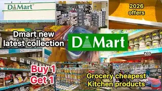 D MART all new kitchen items ! offers 2026 🤩 /* ONLINE AVAILABLE */ DMart kitchen products vessels 