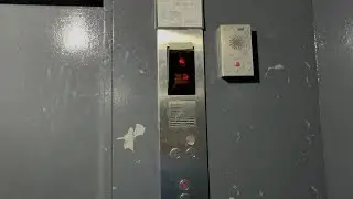 Modded 1990s Goldstar service elevator at Glorietta, Makati, Philippines
