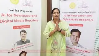 Inside the AI Workshop: RT-MSSU Empowers Journalists – Reporter Bytes | Mantralaya