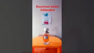 Boucheron Ambre D&rsquo;Alexandrie EDP Review | One of the BEST Amber Tobacco Perfumes of All Time | Gem!?