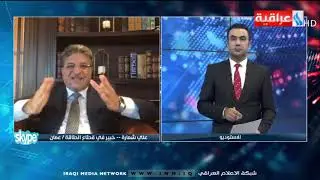 برنامج دينار مع  قيس المرشد/اقتصادنا ينزف والاسعافات المؤقتة ليست كالعلاج الدائم