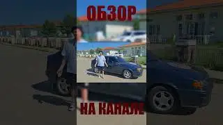 🤑 ВАЗ 2114: Авто за копейки? #автоваз #четырка #цена #carreview #автообзор #ваз2114 #четырка #буавто