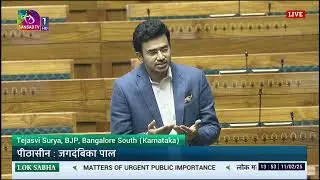 Metro fare hike hurting Bengaluru's Middle Class & poor: Tejasvi Surya at Parliament's&nbsp;Zero&nbsp;Hour