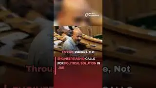 Engineer Rashid Calls for Political Solution in J&K #politics