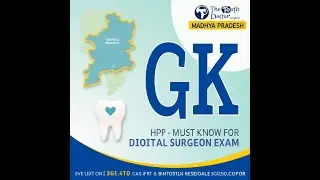 MP GK  (11) for mppsc dental surgeon exam 2025