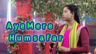 Aye Mere Humsafar Full Video || Hare Krishna || Biseswar | Sefali Rajbanshi | Ranjit Kirtan 