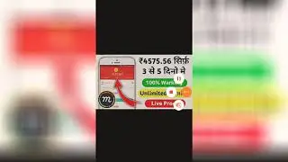 Mcent browser hack link with working