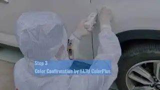 YATU Color Solution