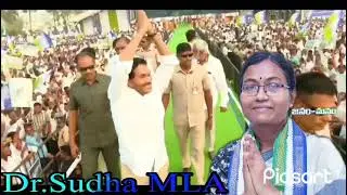 Badvel MLA sudha madam