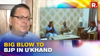 Uttarakhand Elections 2022: BJP's Narendra Nagar, Om Gopal Rawat Likely To Join Congress