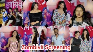 Zombivli | Vishal Nikam | Pooja Sawant | Hemal Ingle | Aditi P | Siddharth J | Prajakta M | Amey |