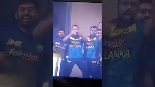 Nagin dance celebration by #ChamikaKarunaratne | Asia Cup 2022 #SRIvsBAN