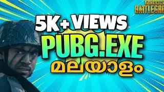 PUBG.EXE Malayalam  | Pubg Troll Malayalam Comedy video | Part - 4 | Pubg malayalam funny Gameplay