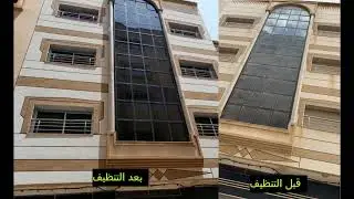 House facade cleaning
