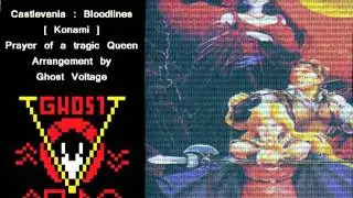 Castlevania: Bloodlines - KONAMI - Prayer of a tragic Queen