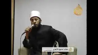 معالم المنهج الأزهري
