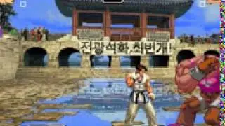 Kim Vs Abubo game play on BemGame.com