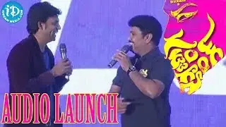 Siva Reddy, Satyam Rajesh Comedy At Gaddam Gang Audio Launch