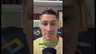 Что же не так с мироновским дискоболом с точки зрения современного метания диска? Разбираемся вместе