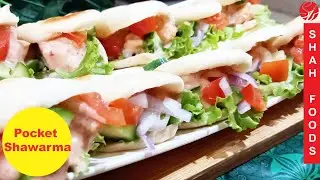 Pocket Chicken Shawarma Recipe | Rasepice | Racepics | Raspe | 2024 |