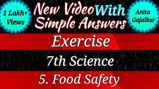 food safety exercise । food safety । 7th science chapter 5 question answer । food safety 7th std 