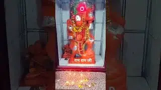 जय महाबली सरकार 🙏  #followers #viral #reels #video @highlight #aviation #हनुमतेसदासहाय