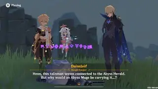 Loom of Fate- We Will Be Reunited, Chapter 1: Act IV | Genshin Impact