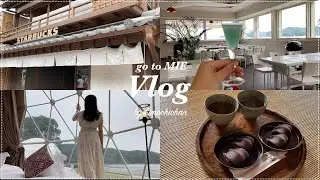 【Vlog】🦐三重旅行｜初来訪！伊勢のグルメとオーシャンビューのグランピングを満喫🤍伊勢神宮,おかげ横丁,おはらい町,食べ歩き,赤福本店,伊勢うどん,グランピング,BBQ