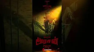 simbu movie update || #silambarasan | #str49 | #update | #shortvideo | #trending