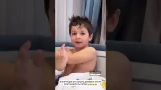 ГОАР АВЕТИСЯН #shorts #гоараветисян #гоарбьютиспец #отношения #love #shortvideo #прикол #любовь #сем