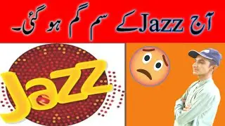 Aj mere Mobile ke sim gum ho gai :  #RMvlog#viralvideo #vellamunda #rmvlog