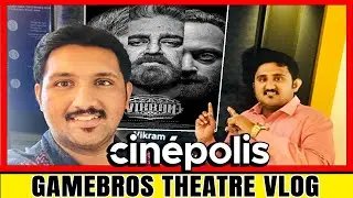 CINEPOLIS OMAN THEATRE VLOG VIKRAM MOVIE