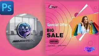 How to Poster Sale design in Photoshop|| Photoshop se Big Offer Card banaye @Aiqa___Artify.Vision 